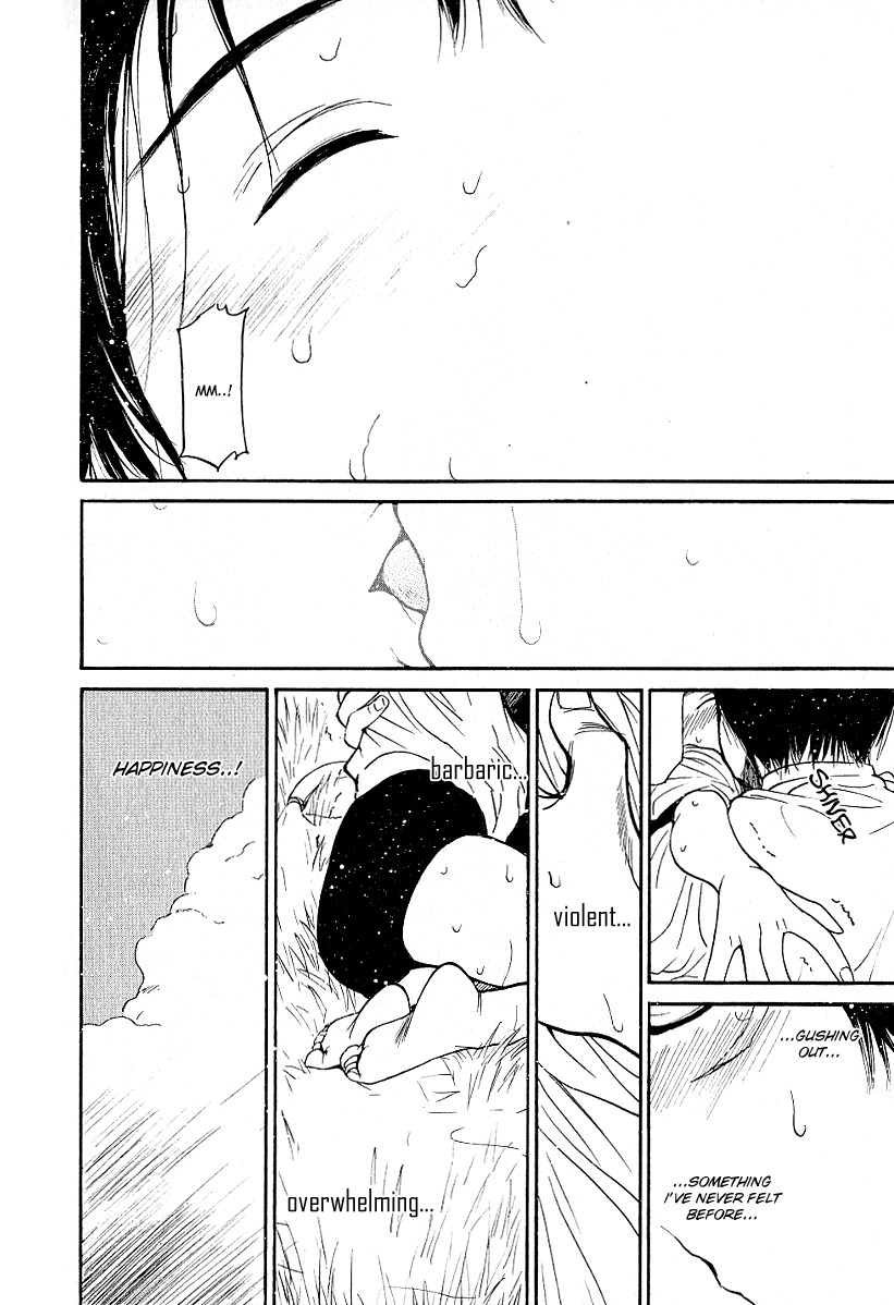 Ai-Ren Chapter 25 page 14 - Chapter 25: Dreaming