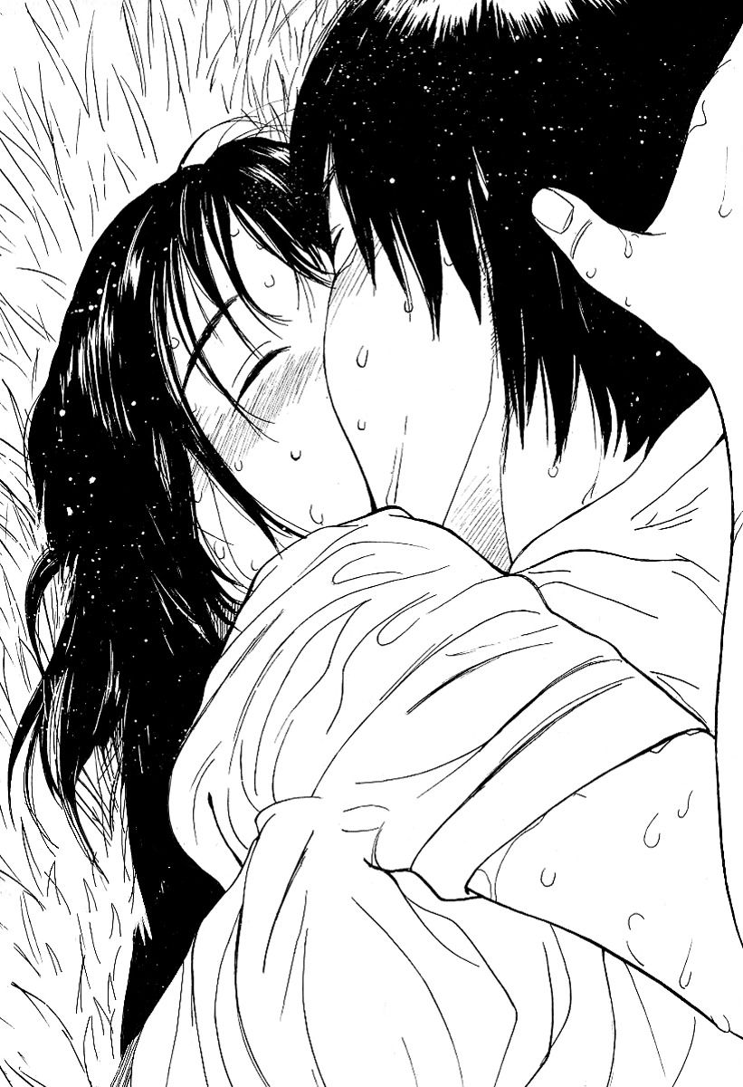 Ai-Ren Chapter 25 page 16 - Chapter 25: Dreaming