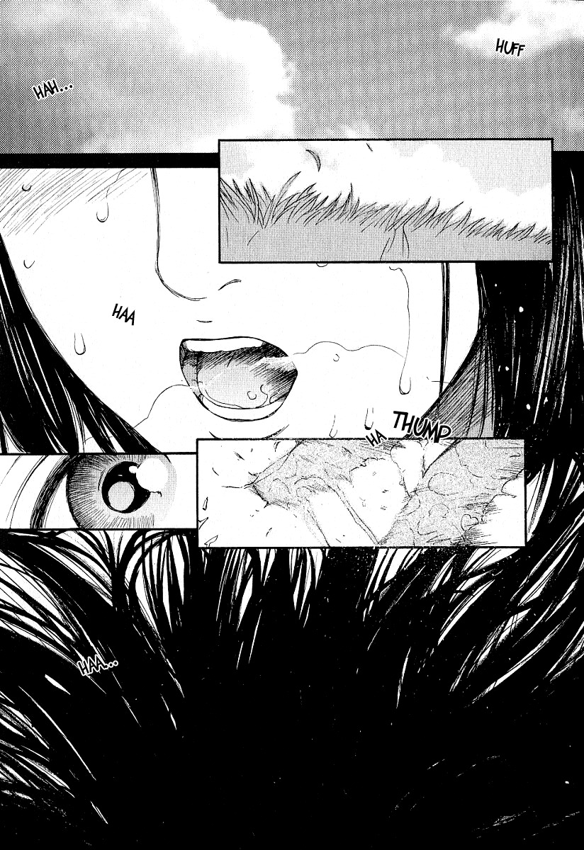 Ai-Ren Chapter 25 page 3 - Chapter 25: Dreaming