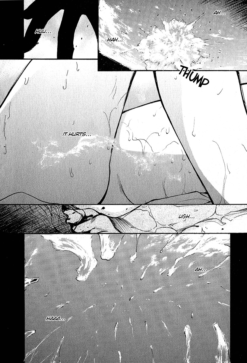 Ai-Ren Chapter 25 page 4 - Chapter 25: Dreaming