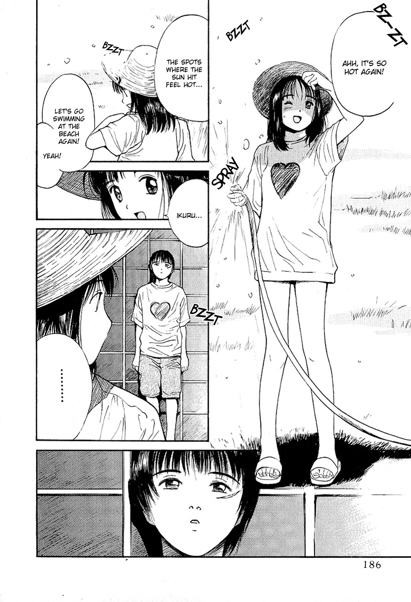 Ai-Ren Chapter 25 page 8 - Chapter 25: Dreaming