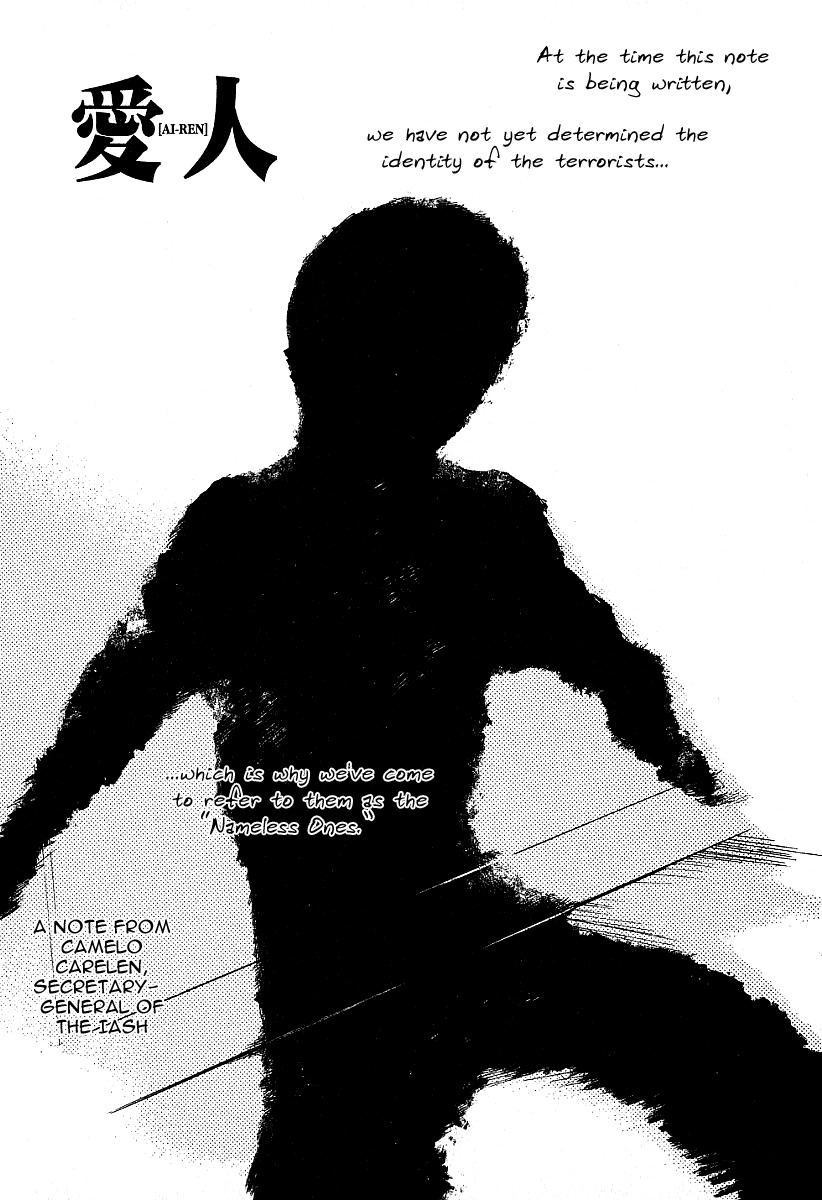 Ai-Ren Chapter 28 page 1 - Chapter 28: In This World