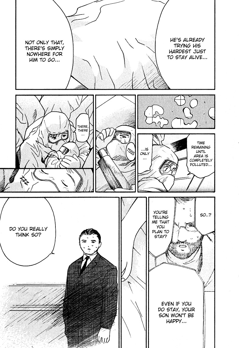 Ai-Ren Chapter 28 page 10 - Chapter 28: In This World