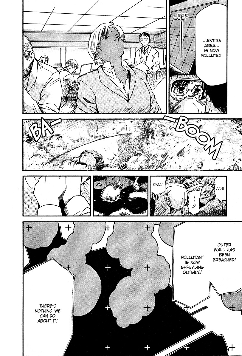 Ai-Ren Chapter 28 page 17 - Chapter 28: In This World