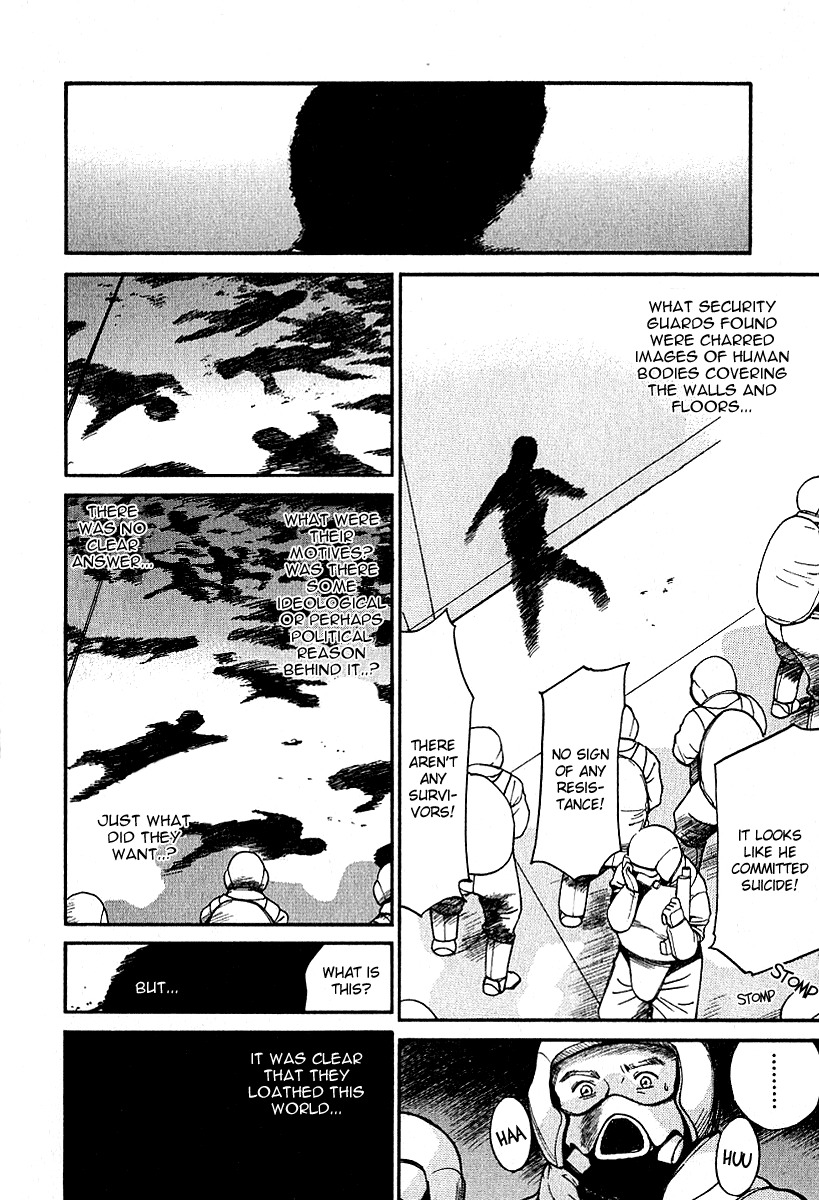 Ai-Ren Chapter 28 page 2 - Chapter 28: In This World