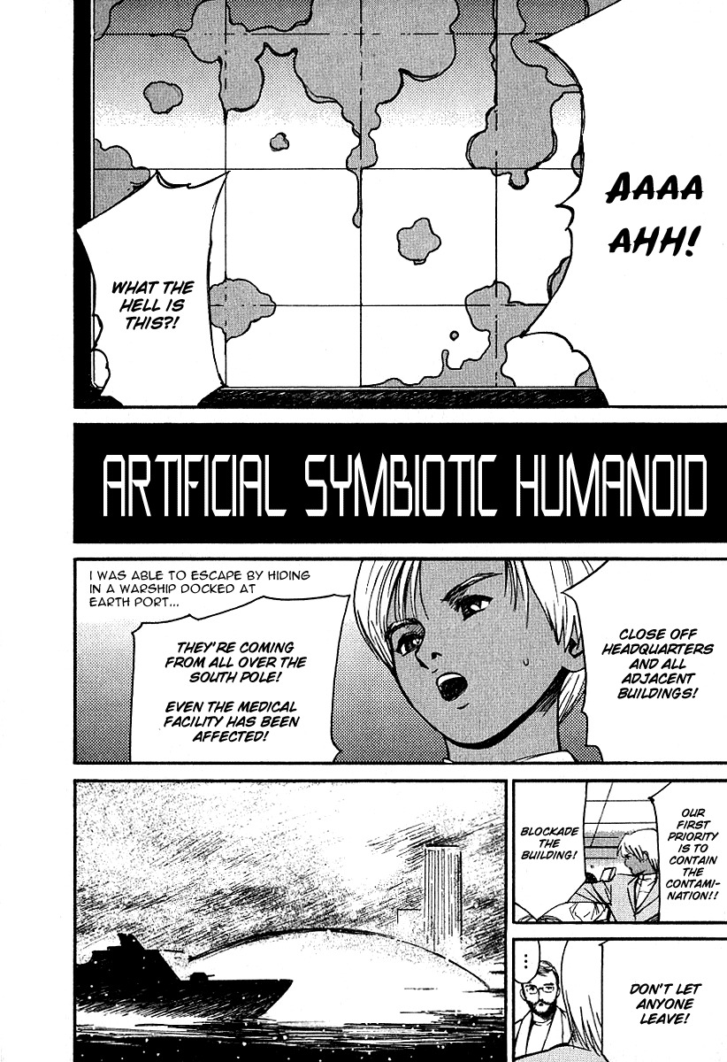 Ai-Ren Chapter 28 page 4 - Chapter 28: In This World