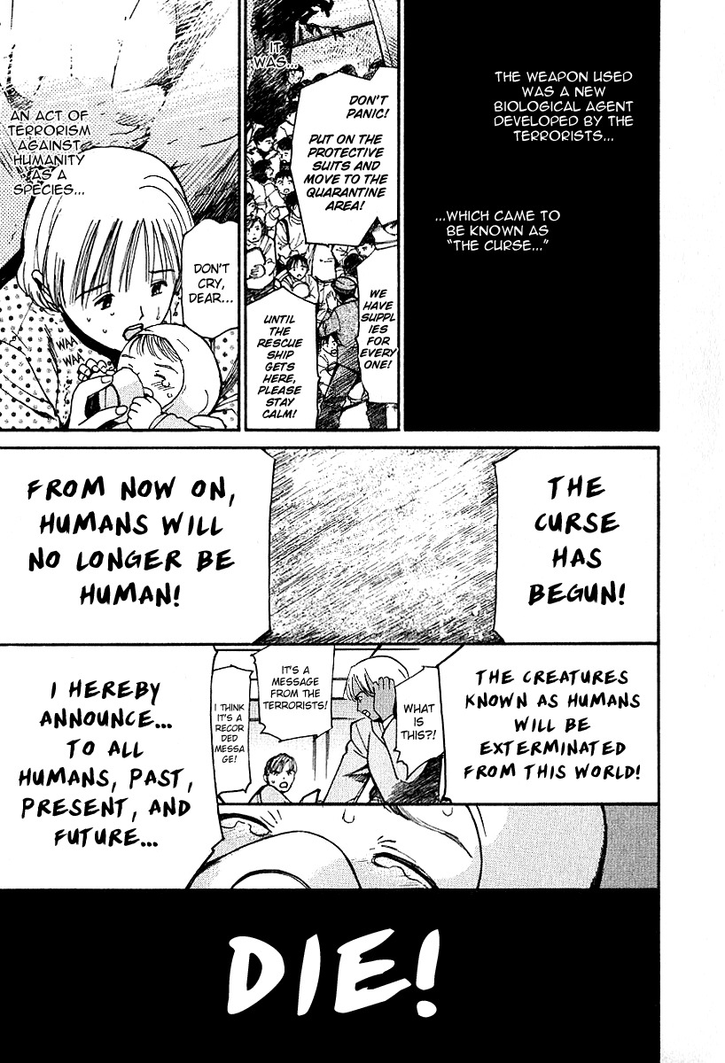 Ai-Ren Chapter 28 page 5 - Chapter 28: In This World