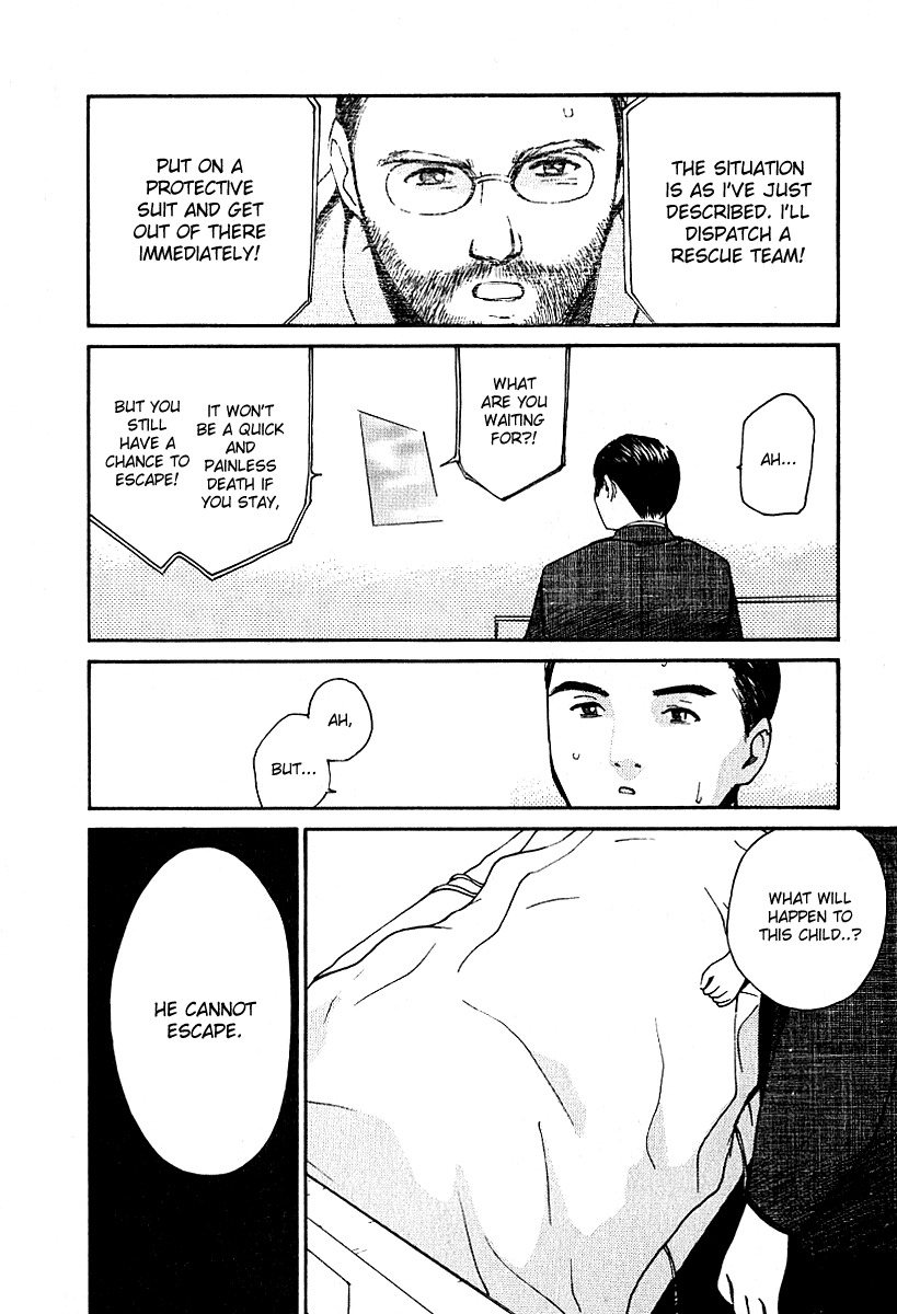 Ai-Ren Chapter 28 page 9 - Chapter 28: In This World