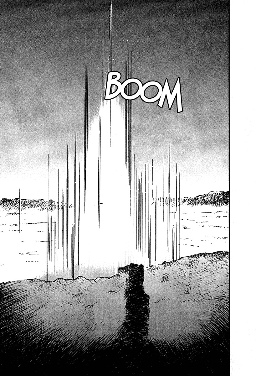 Ai-Ren Chapter 29 page 11 - Chapter 29: Murderer's Dream