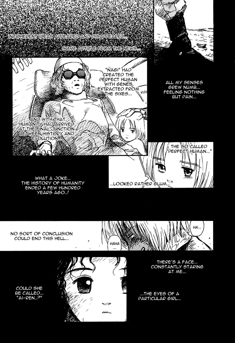 Ai-Ren Chapter 29 page 13 - Chapter 29: Murderer's Dream