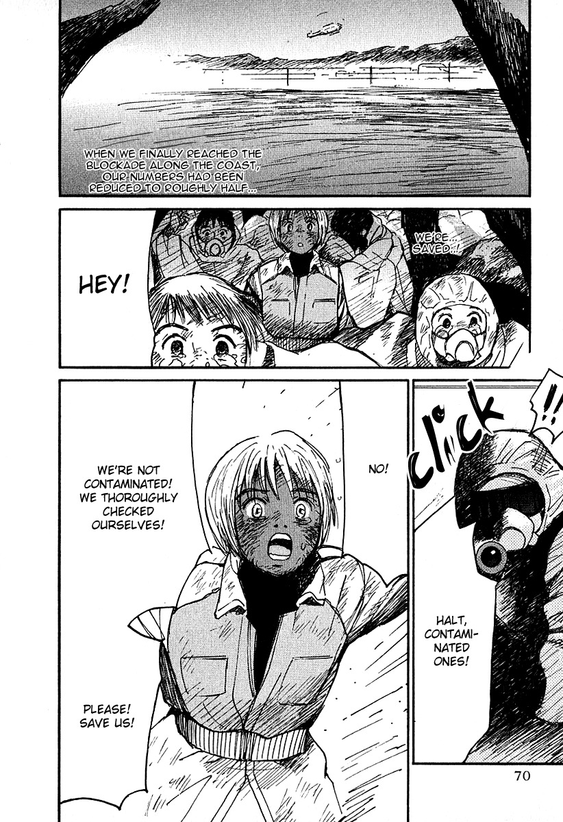 Ai-Ren Chapter 29 page 16 - Chapter 29: Murderer's Dream