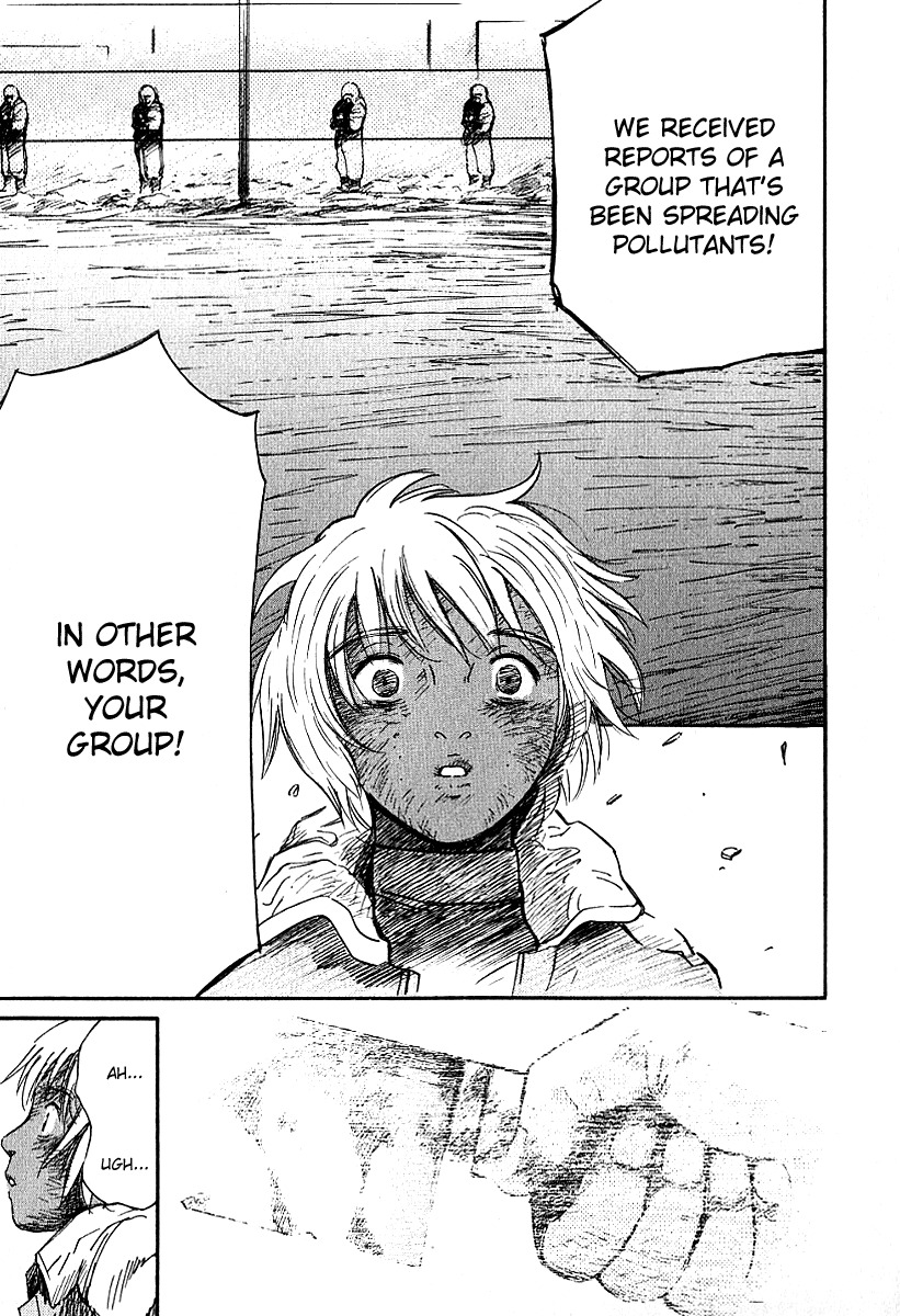 Ai-Ren Chapter 29 page 17 - Chapter 29: Murderer's Dream