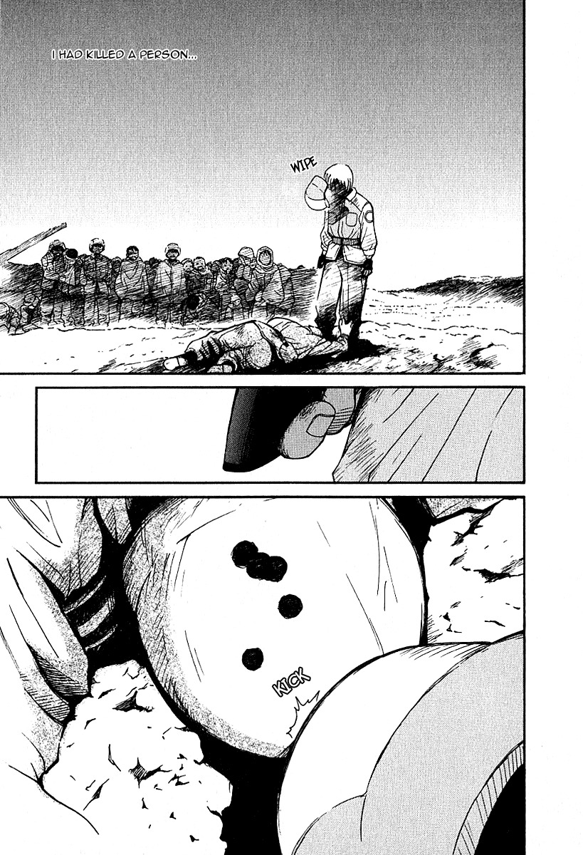 Ai-Ren Chapter 29 page 3 - Chapter 29: Murderer's Dream