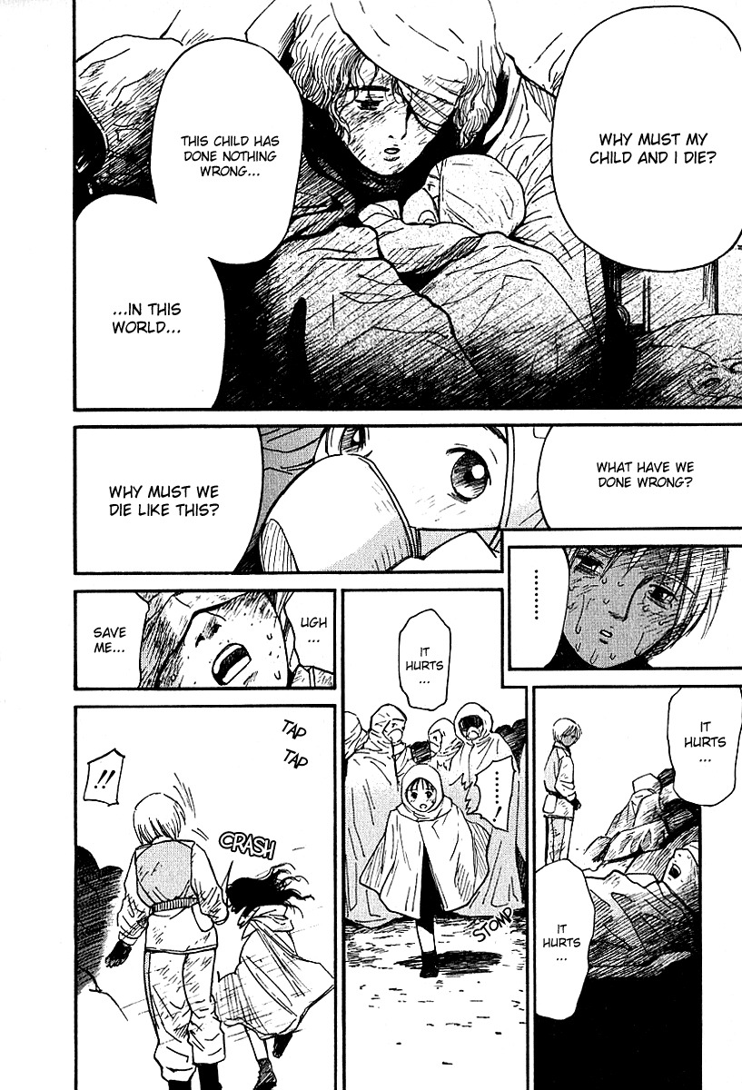 Ai-Ren Chapter 29 page 8 - Chapter 29: Murderer's Dream
