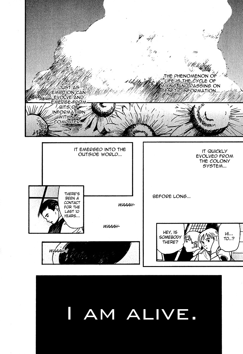 Ai-Ren Chapter 30 page 14 - Chapter 30: Birth
