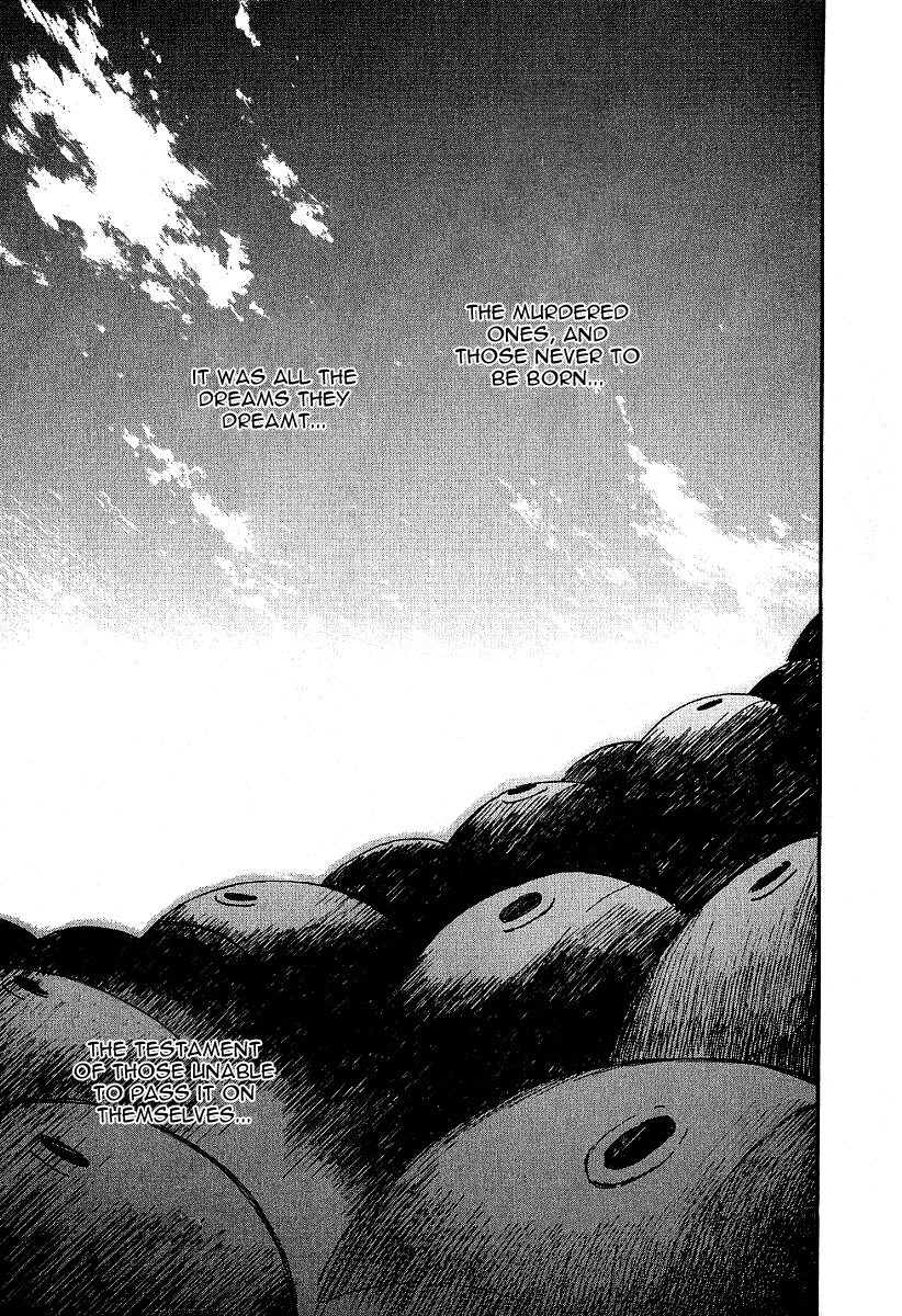 Ai-Ren Chapter 30 page 17 - Chapter 30: Birth
