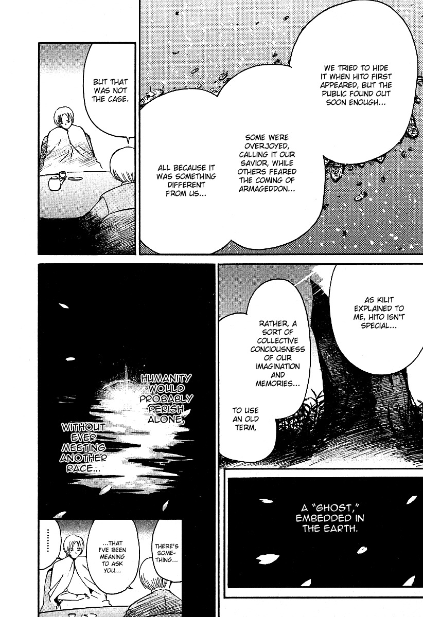 Ai-Ren Chapter 30 page 18 - Chapter 30: Birth