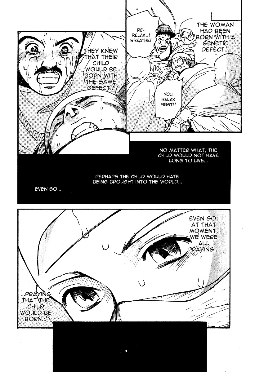 Ai-Ren Chapter 30 page 20 - Chapter 30: Birth