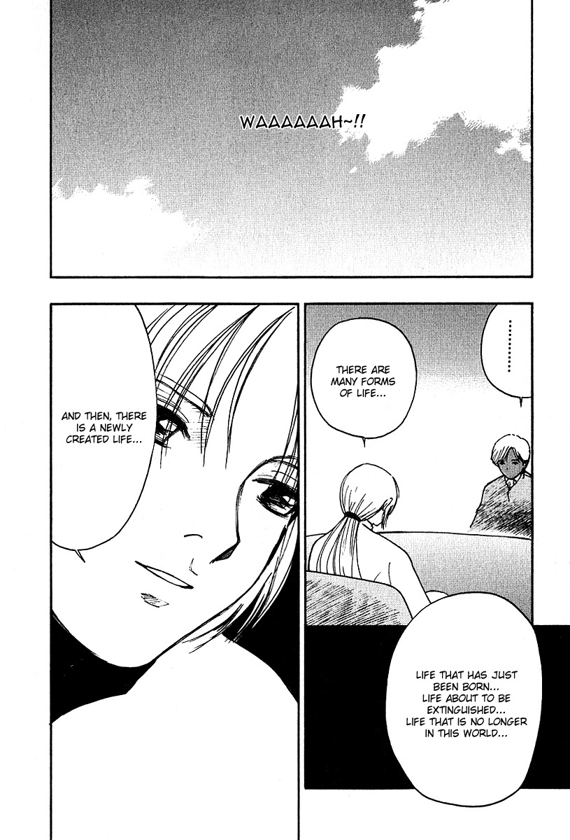 Ai-Ren Chapter 30 page 22 - Chapter 30: Birth