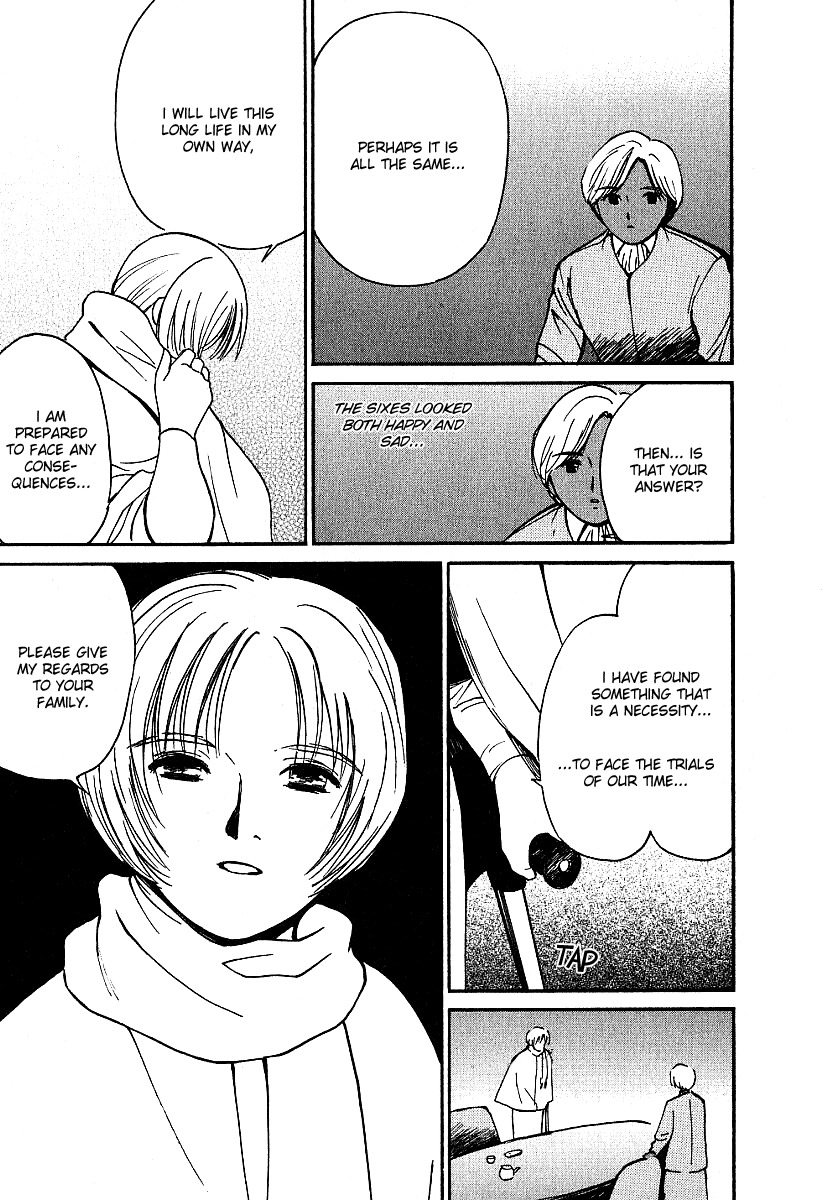 Ai-Ren Chapter 30 page 23 - Chapter 30: Birth