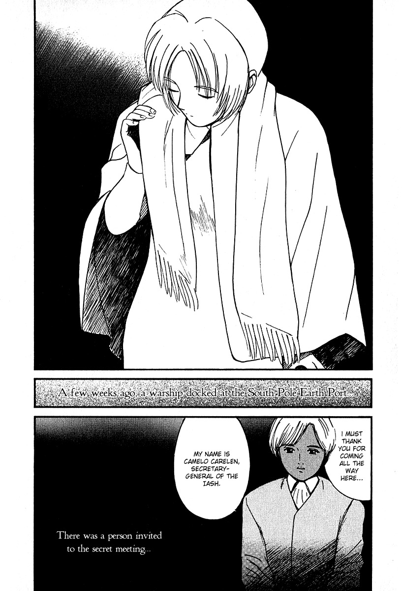Ai-Ren Chapter 30 page 8 - Chapter 30: Birth
