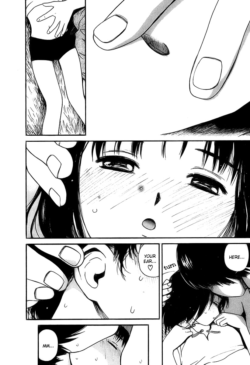 Ai-Ren Chapter 32 page 10 - Chapter 32: The Body's Song