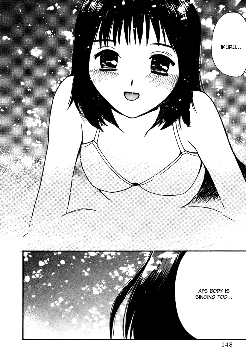 Ai-Ren Chapter 32 page 22 - Chapter 32: The Body's Song