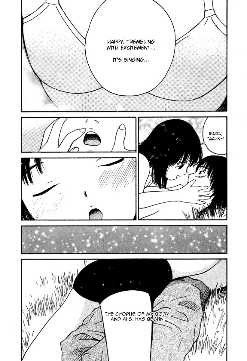 Ai-Ren Chapter 32 page 23 - Chapter 32: The Body's Song