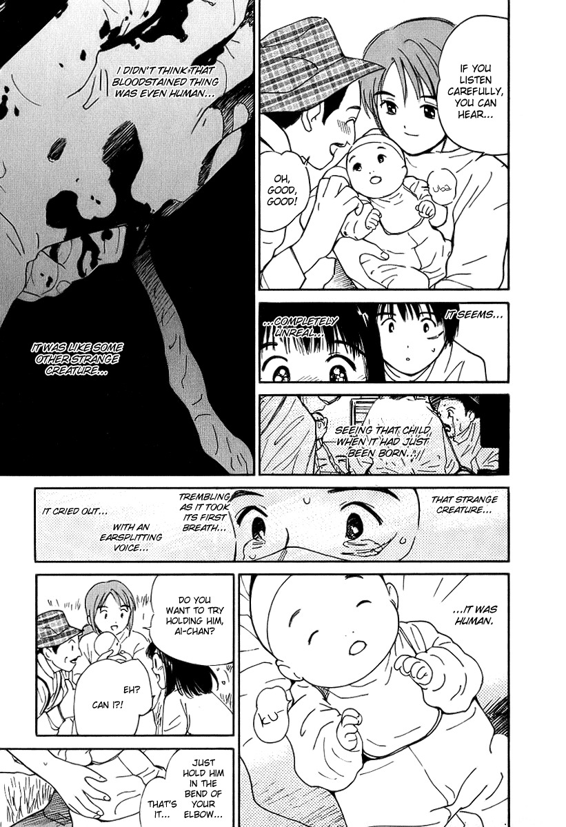 Ai-Ren Chapter 33 page 11 - Chapter 33: This World and I ~We Love You~