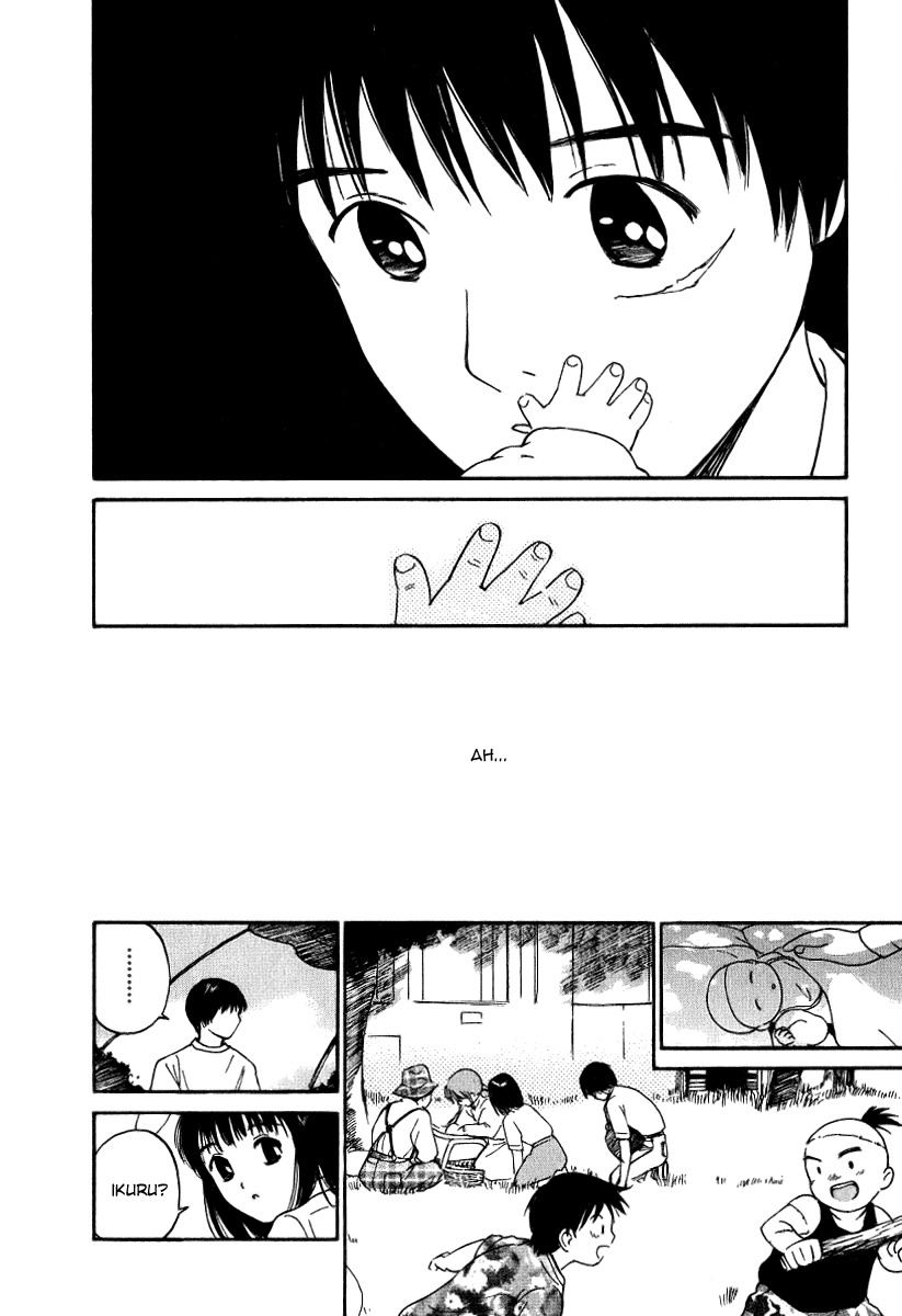 Ai-Ren Chapter 33 page 16 - Chapter 33: This World and I ~We Love You~