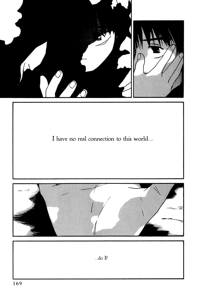 Ai-Ren Chapter 33 page 19 - Chapter 33: This World and I ~We Love You~