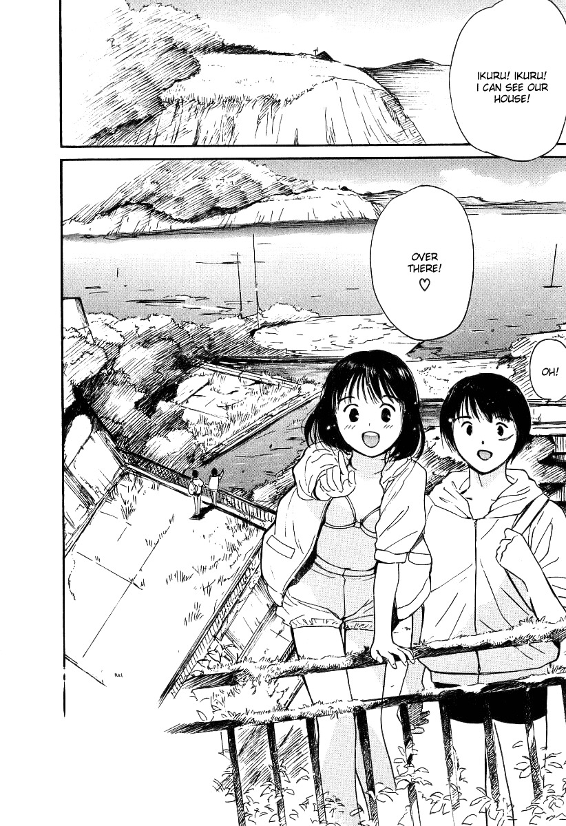 Ai-Ren Chapter 33 page 2 - Chapter 33: This World and I ~We Love You~