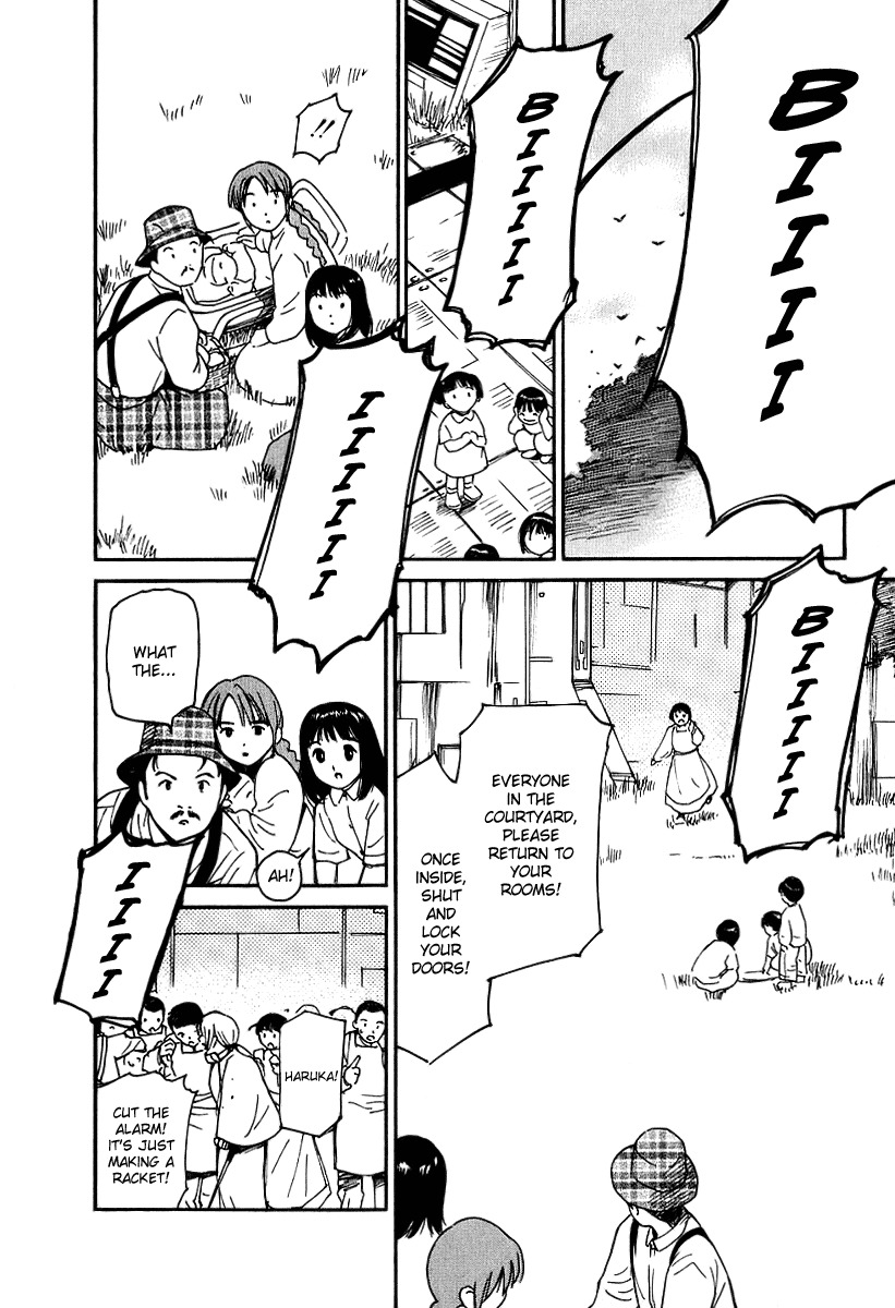 Ai-Ren Chapter 33 page 20 - Chapter 33: This World and I ~We Love You~