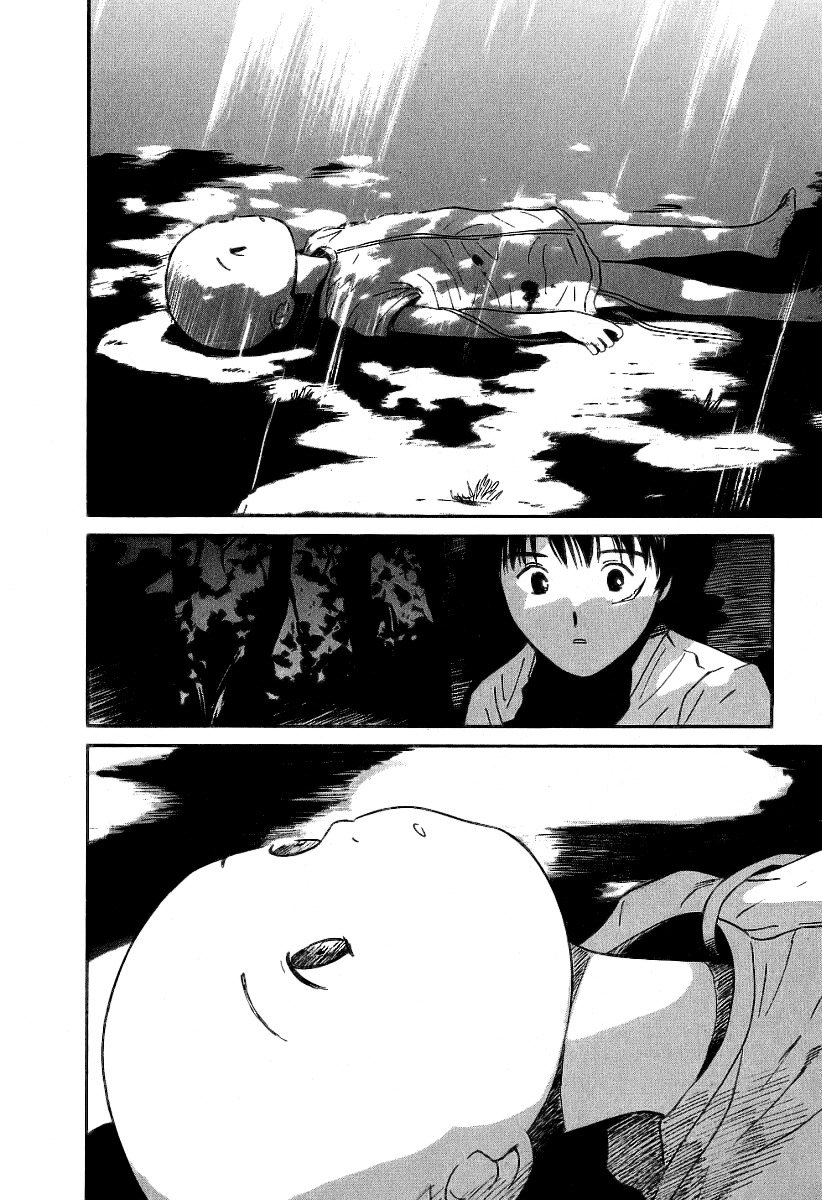 Ai-Ren Chapter 33 page 22 - Chapter 33: This World and I ~We Love You~