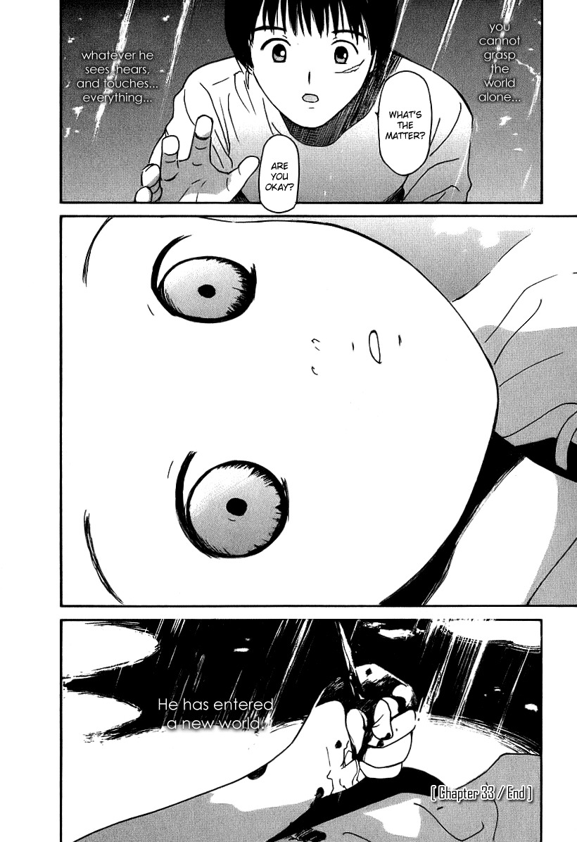 Ai-Ren Chapter 33 page 24 - Chapter 33: This World and I ~We Love You~