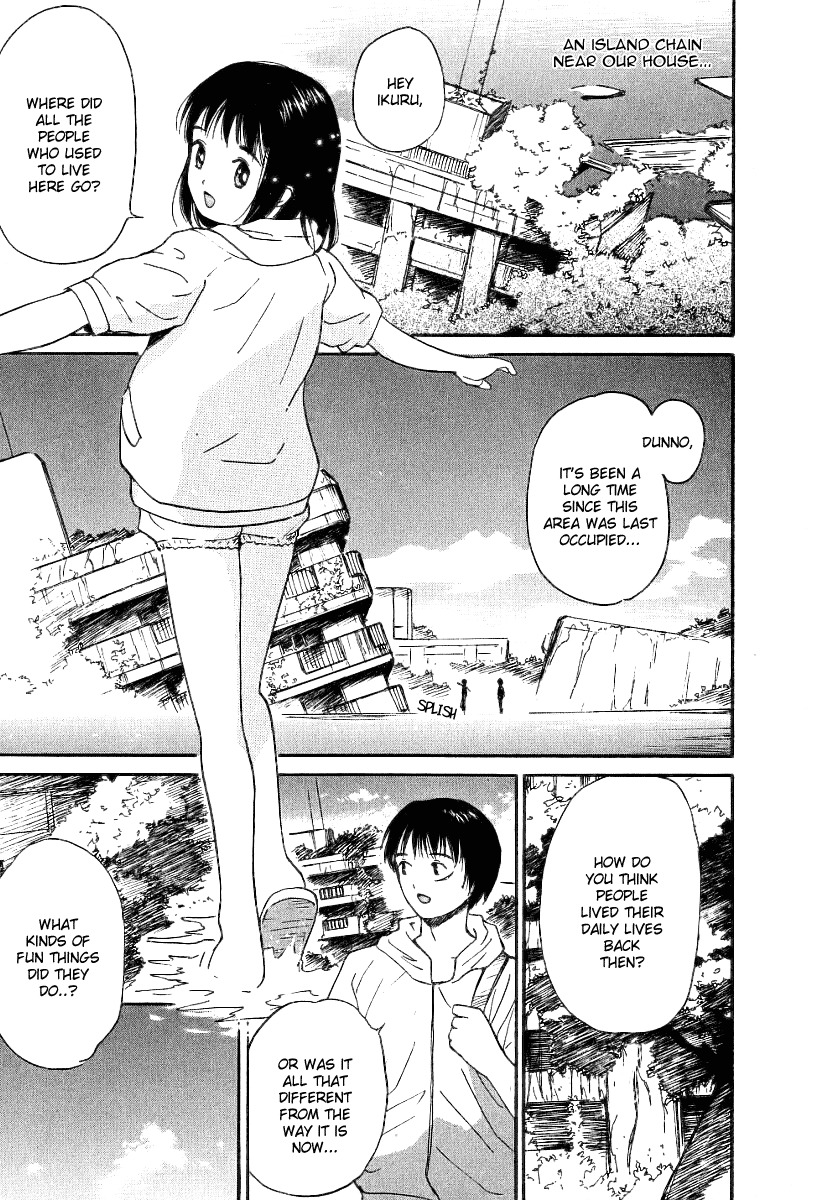Ai-Ren Chapter 33 page 3 - Chapter 33: This World and I ~We Love You~