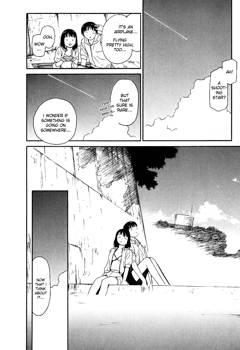 Ai-Ren Chapter 33 page 4 - Chapter 33: This World and I ~We Love You~