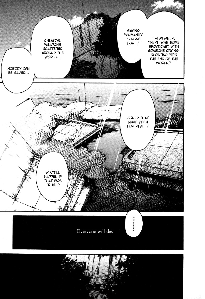 Ai-Ren Chapter 33 page 5 - Chapter 33: This World and I ~We Love You~
