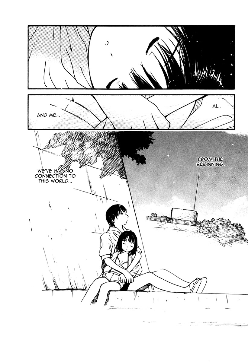 Ai-Ren Chapter 33 page 8 - Chapter 33: This World and I ~We Love You~