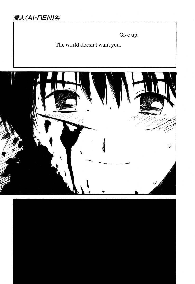 Ai-Ren Chapter 34 page 15 - Chapter 34: New World