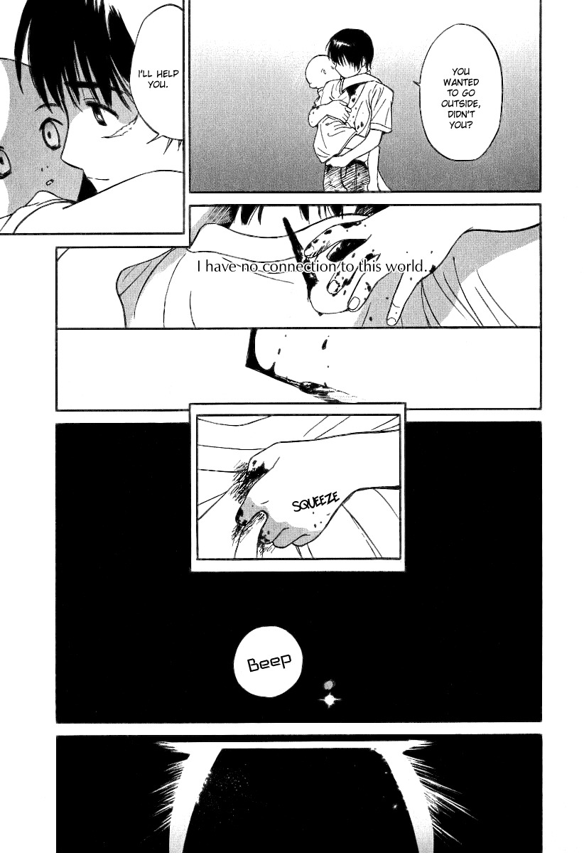 Ai-Ren Chapter 34 page 17 - Chapter 34: New World