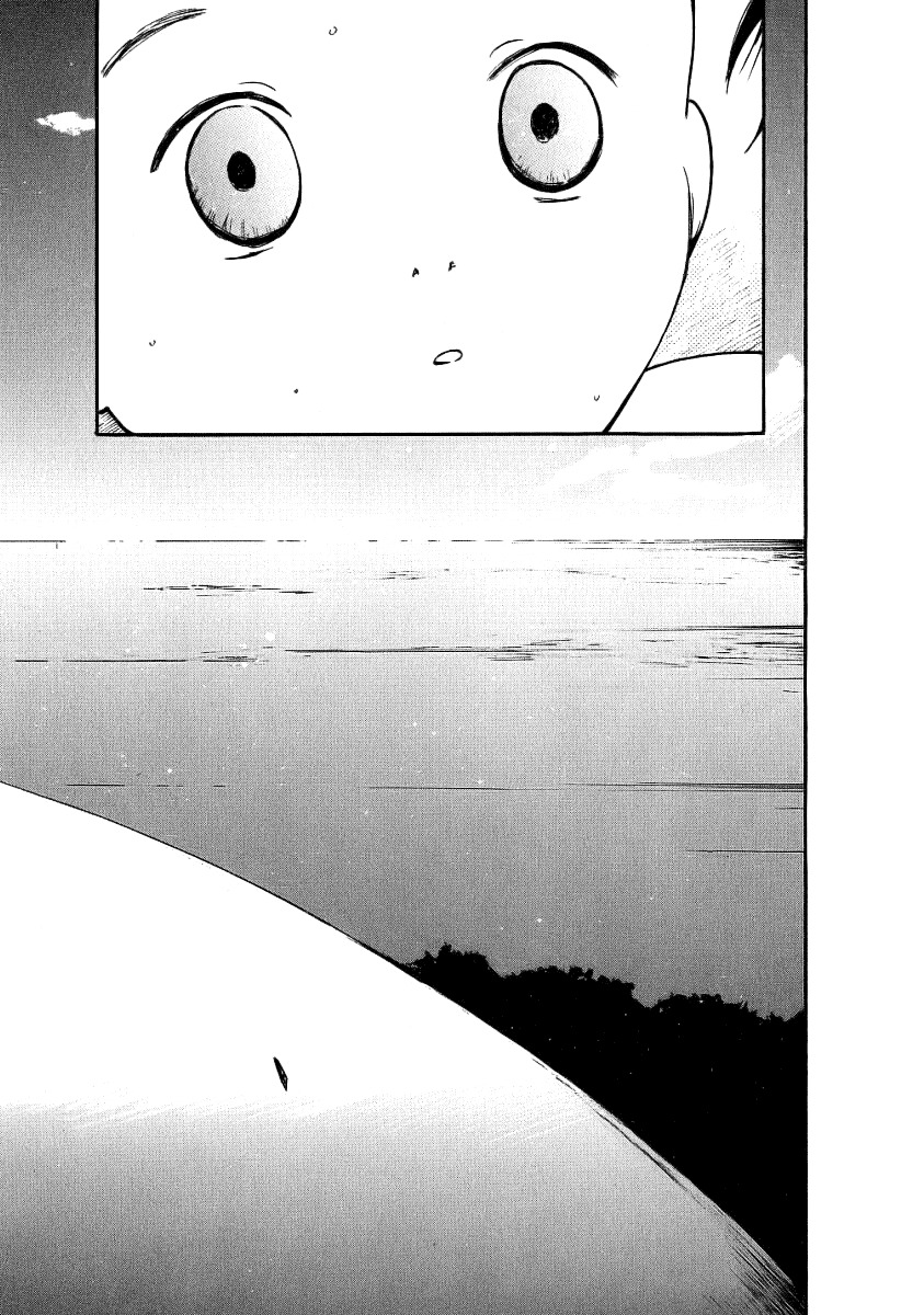 Ai-Ren Chapter 34 page 19 - Chapter 34: New World