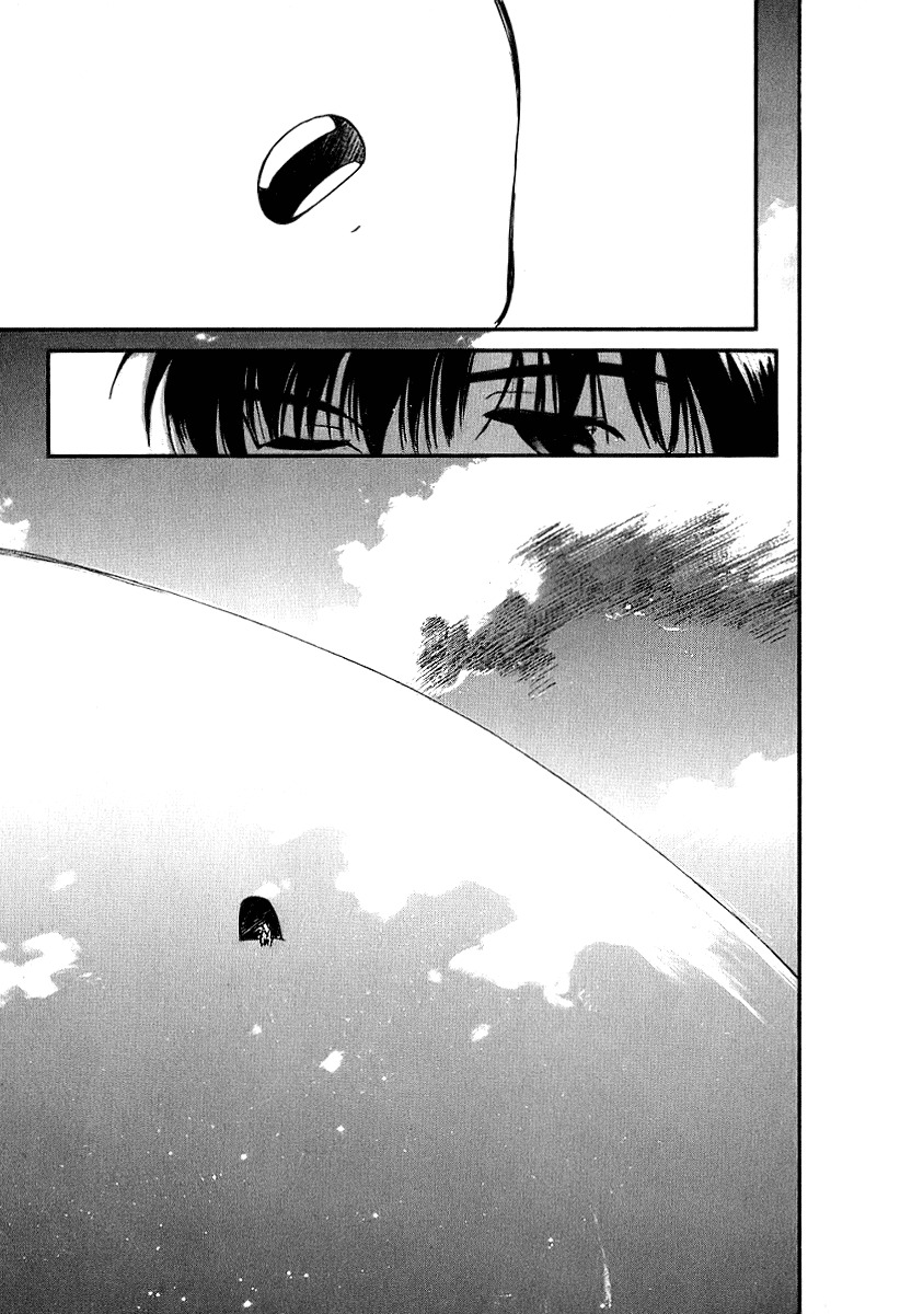 Ai-Ren Chapter 34 page 23 - Chapter 34: New World