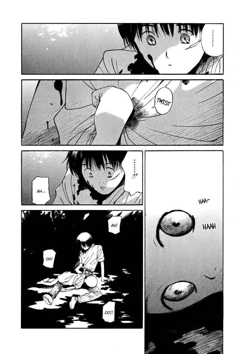 Ai-Ren Chapter 34 page 6 - Chapter 34: New World