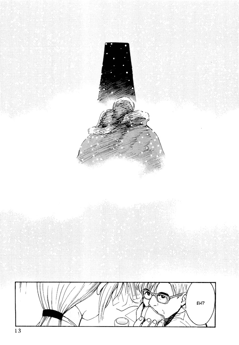Ai-Ren Chapter 35.5 page 11 - Chapter 35.5: Snowy Landscape ~Humanity's Hometown~