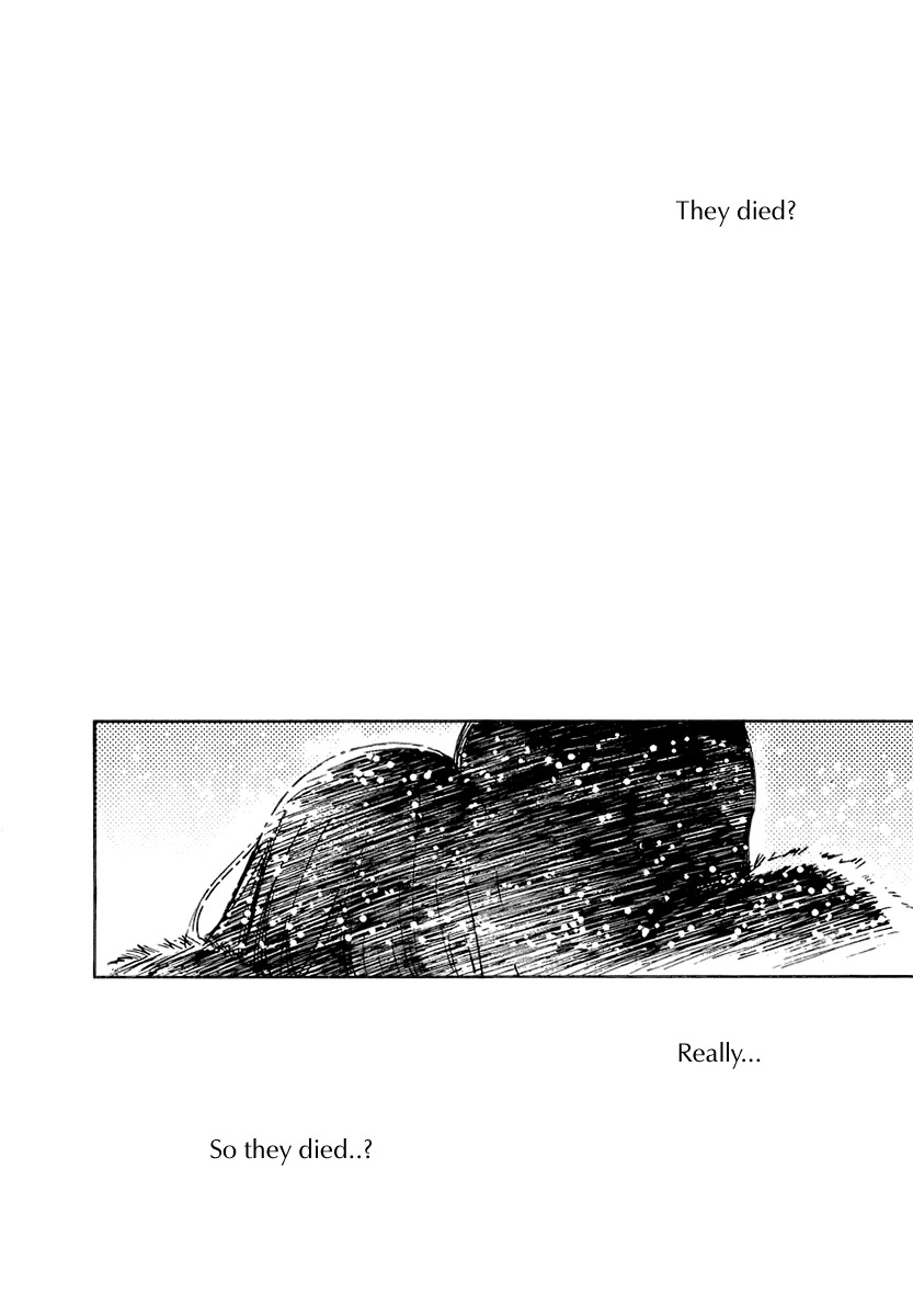 Ai-Ren Chapter 35.5 page 12 - Chapter 35.5: Snowy Landscape ~Humanity's Hometown~