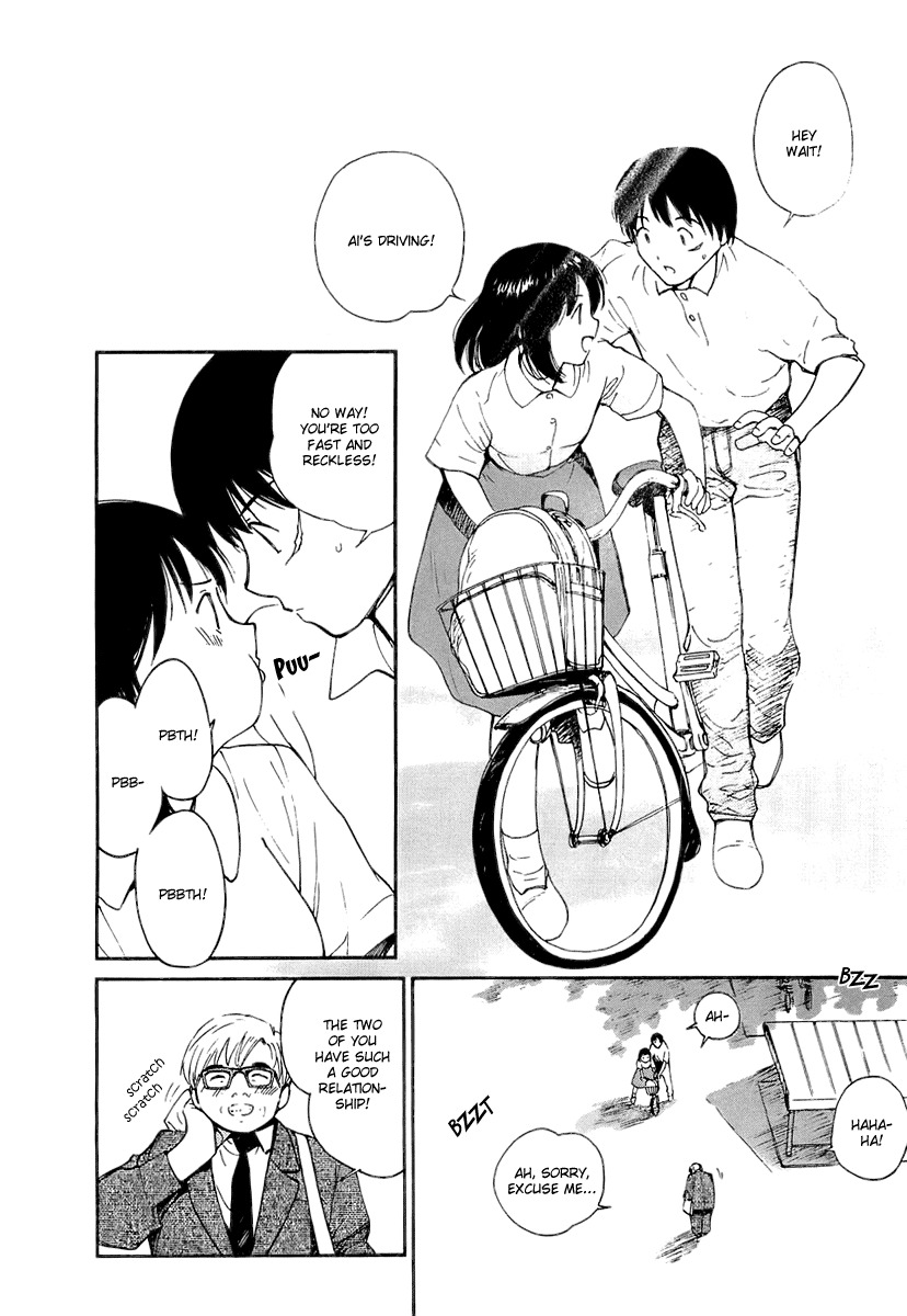 Ai-Ren Chapter 35.5 page 14 - Chapter 35.5: Snowy Landscape ~Humanity's Hometown~