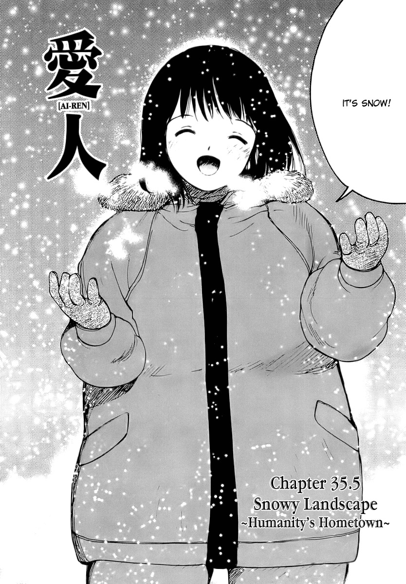 Ai-Ren Chapter 35.5 page 6 - Chapter 35.5: Snowy Landscape ~Humanity's Hometown~
