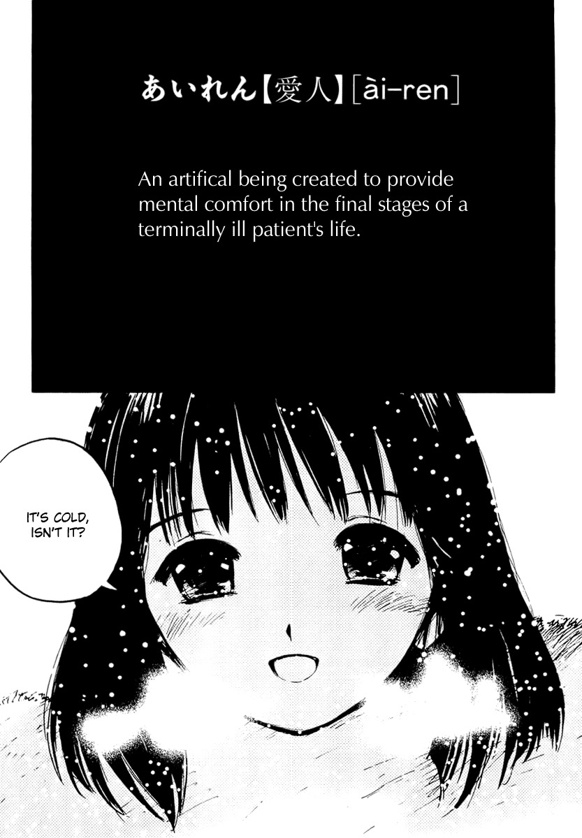 Ai-Ren Chapter 35.5 page 7 - Chapter 35.5: Snowy Landscape ~Humanity's Hometown~