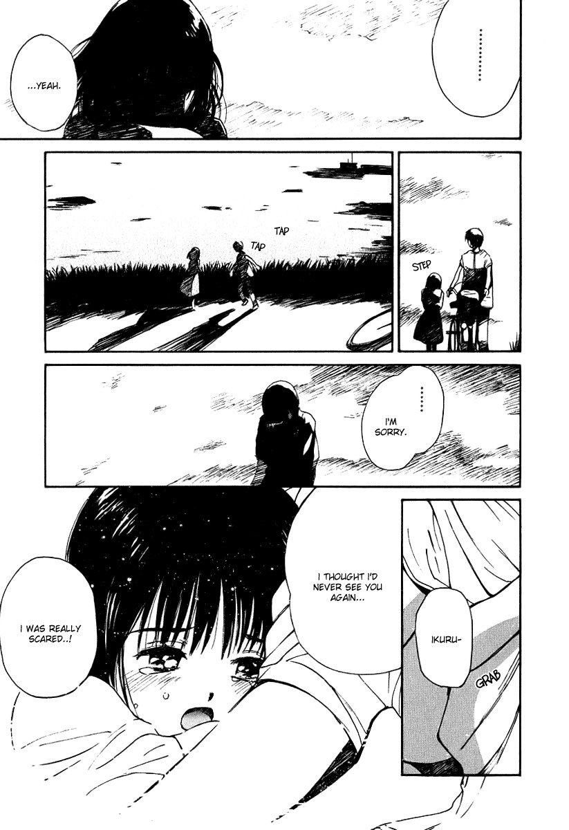 Ai-Ren Chapter 35 page 13 - Chapter 35: I Am Alive